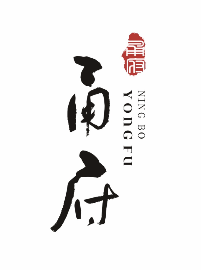 SHANGHAI YONGFU SINGAPORE PTE. LTD.