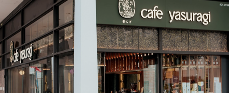 CAFE YASURAGI is now hiring on FastJobs!