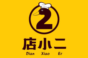DIAN XIAO ER