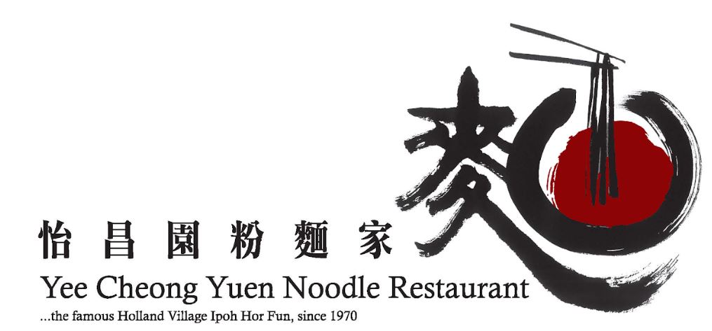 jobs in YEE CHEONG YUEN NOODLE RESTAURANT PTE LTD
