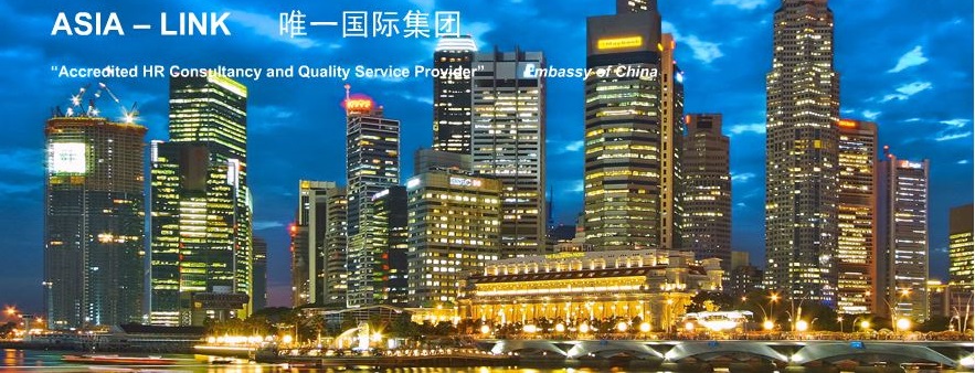 ASIA-LINK TECHNOLOGY PTE LTD is now hiring on FastJobs!