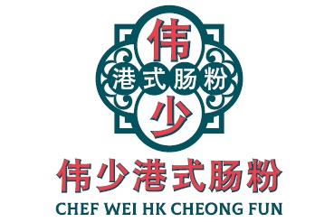 Chef Wei HK Cheong Fun