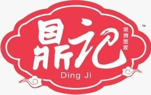 鼎记Ding Ji