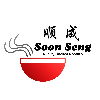 SOON SENG FOOD INDUSTRY PTE LTD