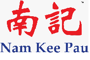 南记 Nam Kee Pau