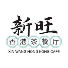 Xin Wang Hong Kong Café