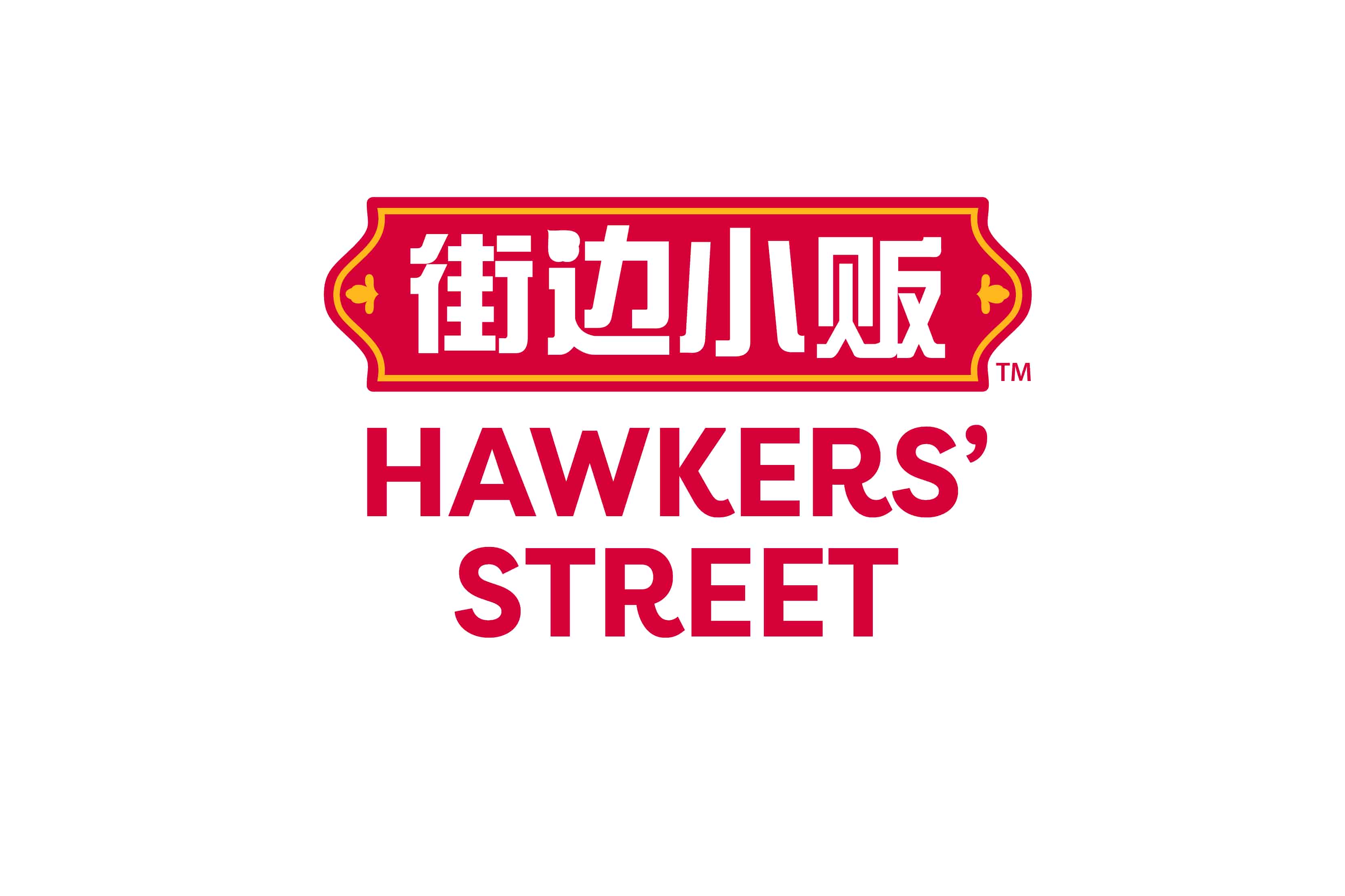 jobs in Hawkers Street