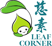 LEAF CORNER PTE. LTD.