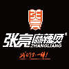 ZL CATERING PTE. LTD.