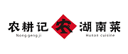 NONG GENG JI JEWEL PTE. LTD.