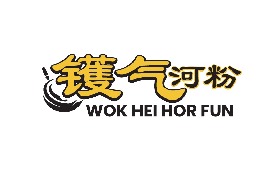 WOK HEI HOR FUN