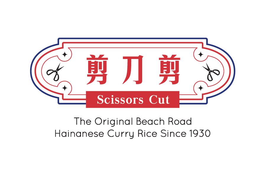Beach Road Curry Rice