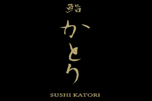jobs in SUSHI KATORI