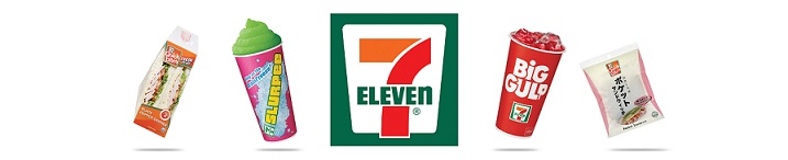 7-Eleven is now hiring on FastJobs!