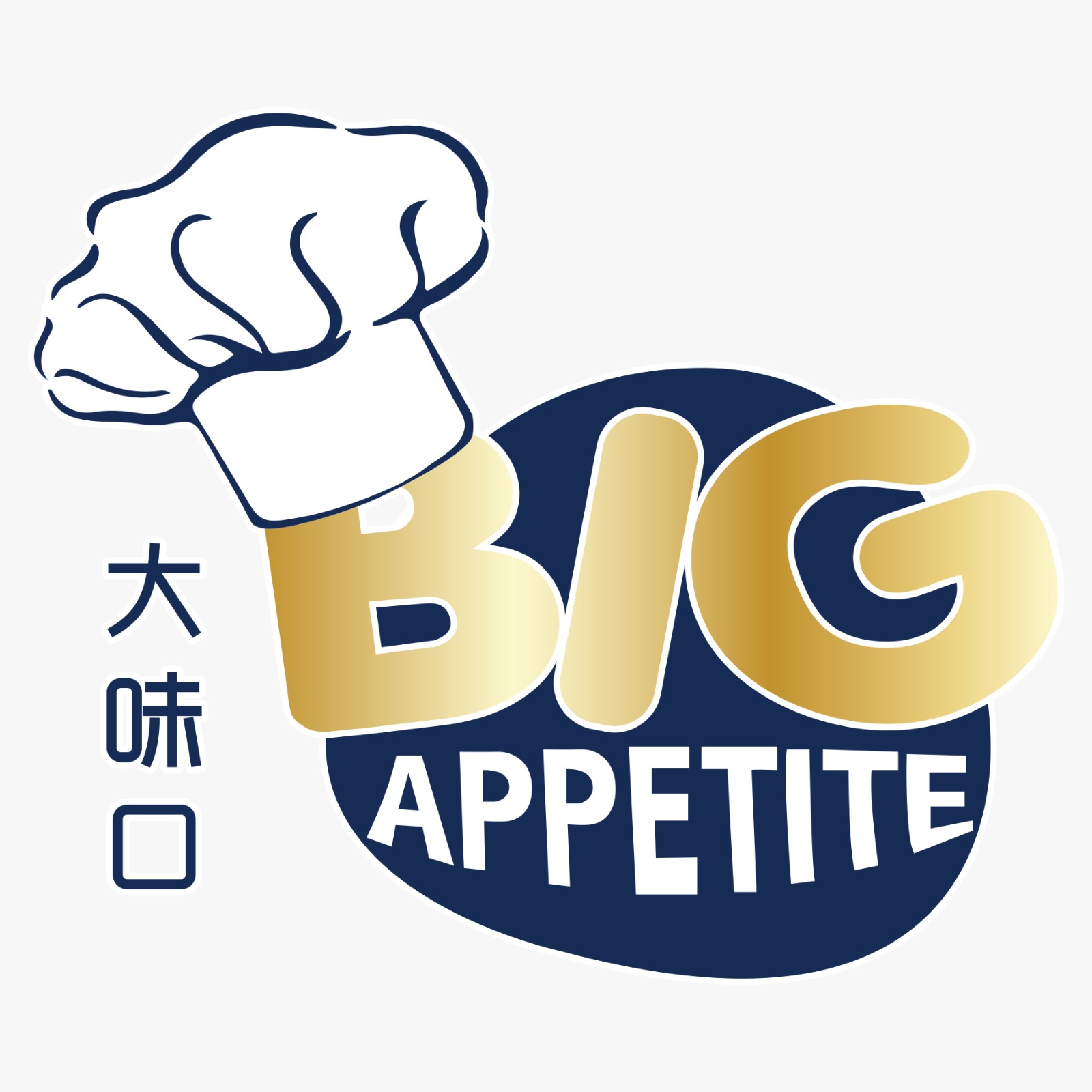 SG Big Appetite 