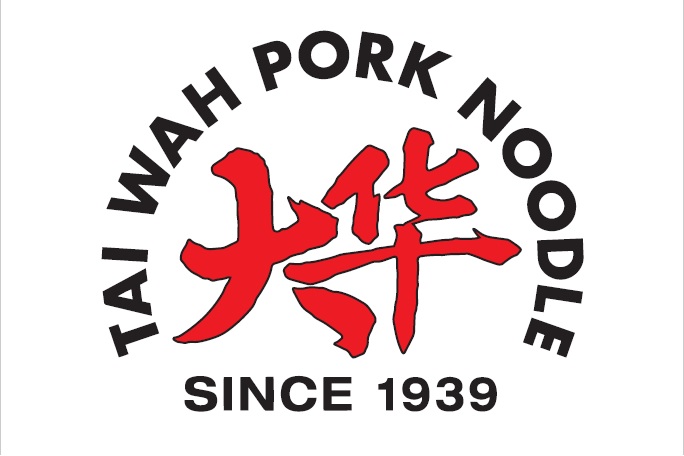 Tai Wah Pork Noodle