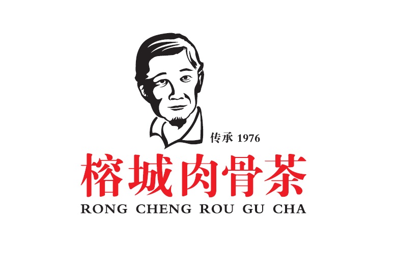 Rong Cheng Rou Gu Cha