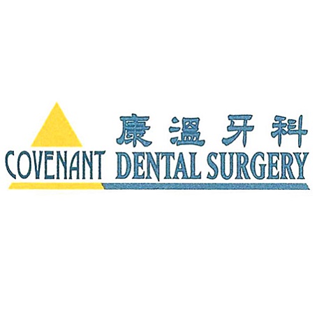  COVENANT DENTAL SURGERY