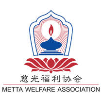 jobs in Metta Welfare Association