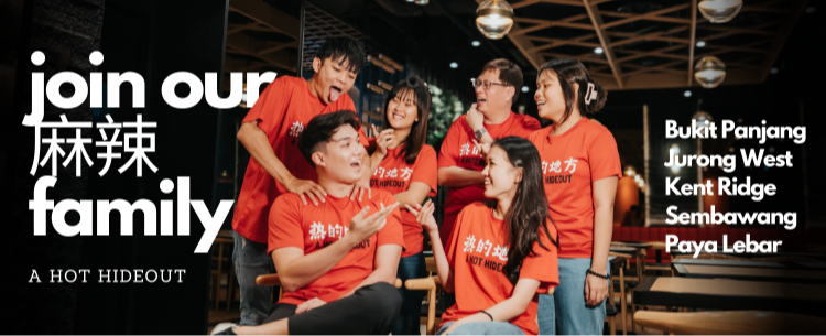 A Hot Hideout 麻辣烫 is now hiring on FastJobs!