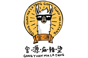 Gong Yuan Ma La Tang
