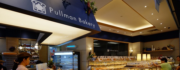 PULLMAN SINGAPORE PTE. LTD. is now hiring on FastJobs!