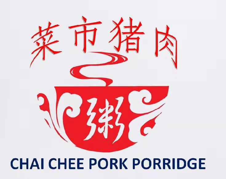 Chai Chee Pork Porridge