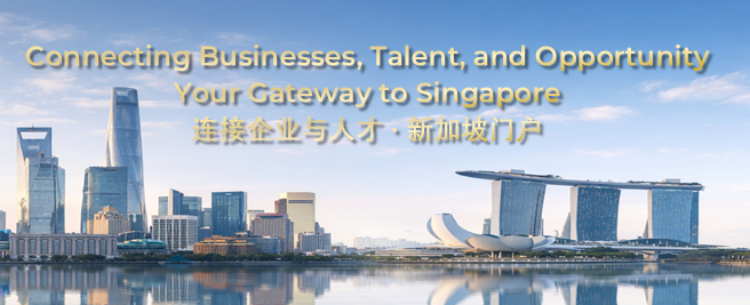 ZHONG QI FUTURE (SINGAPORE) PTE. LTD. is now hiring on FastJobs!