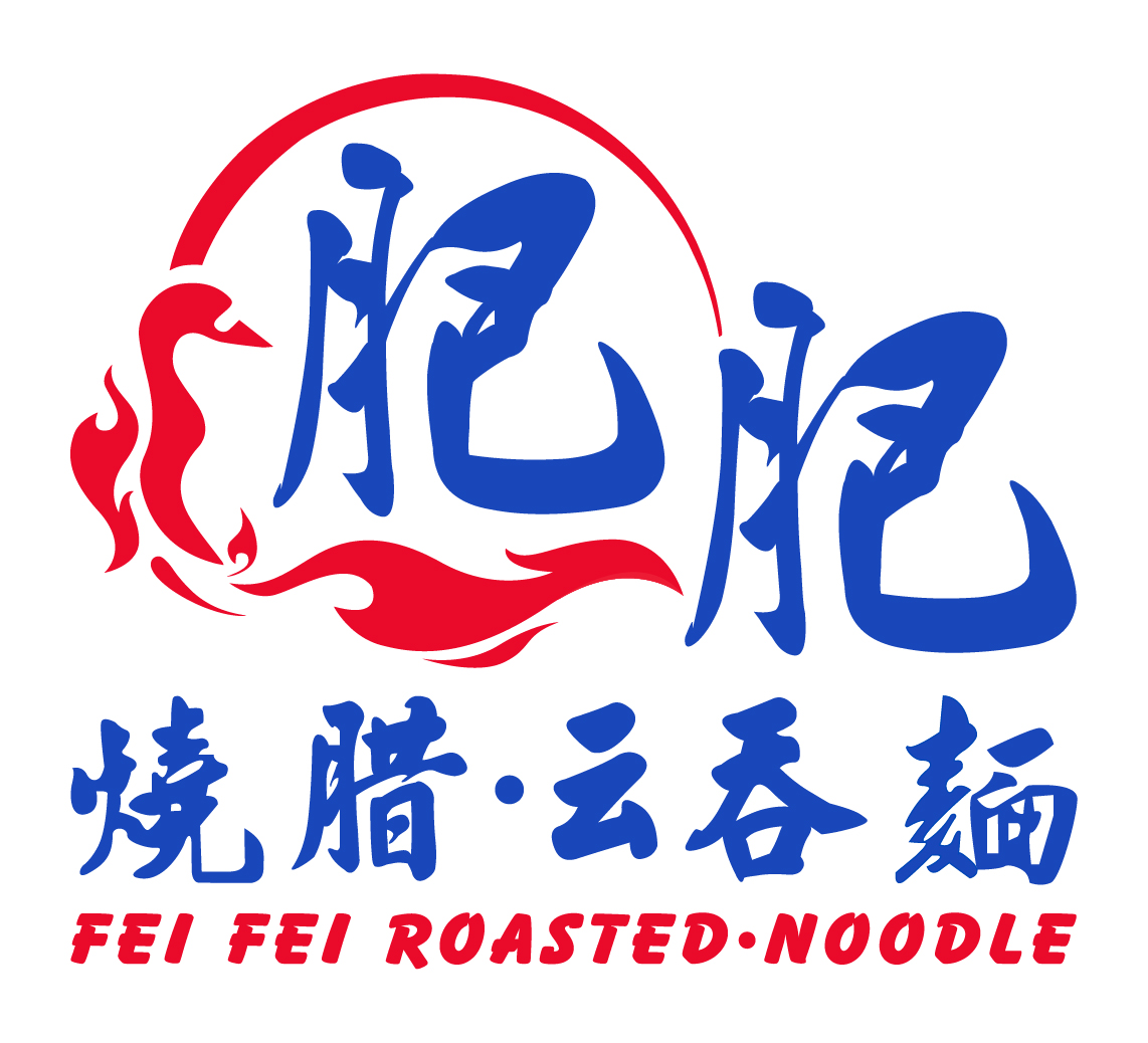 Fei Fei Roasted Noodle
