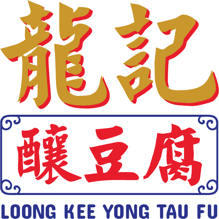 Loong Kee Yong Tau Fu