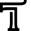 Trovato