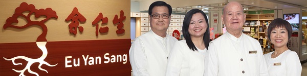 Eu Yan Sang Singapore Pte Ltd is now hiring on FastJobs!