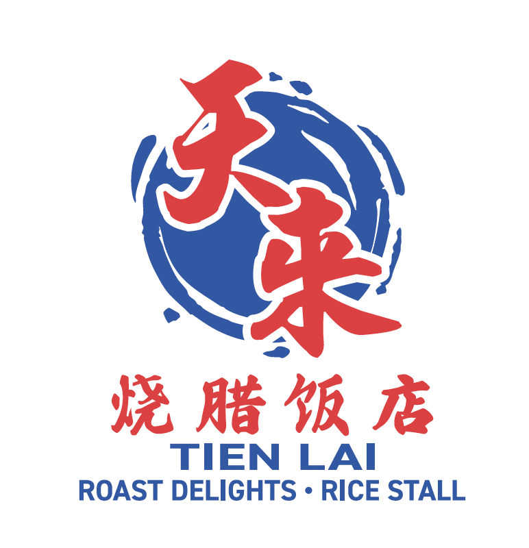 S TIEN LAI PTE LTD.