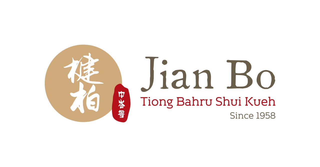 TIONG BAHRU TIAN BO SHUI KUEH PTE. LTD.
